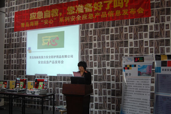 港澳免费宝典大全