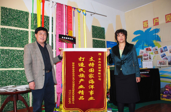 港澳免费宝典大全