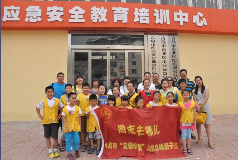 港澳免费宝典大全