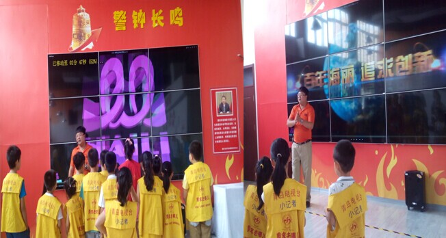 港澳免费宝典大全