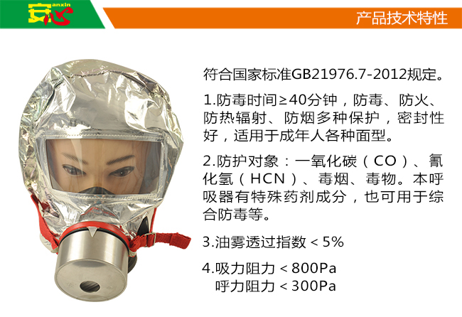 港澳免费宝典大全