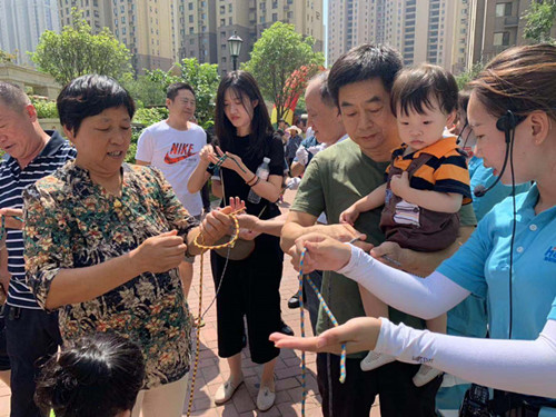 社区安全教育