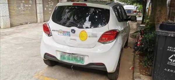 港澳免费宝典大全
