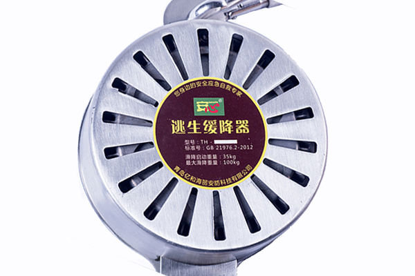 往复式高空缓降器