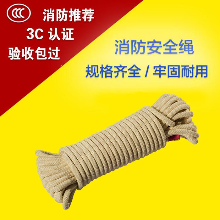 港澳免费宝典大全