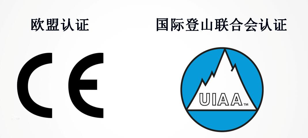 静力绳