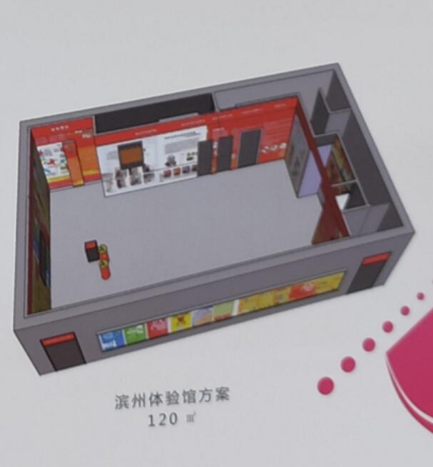 港澳免费宝典大全