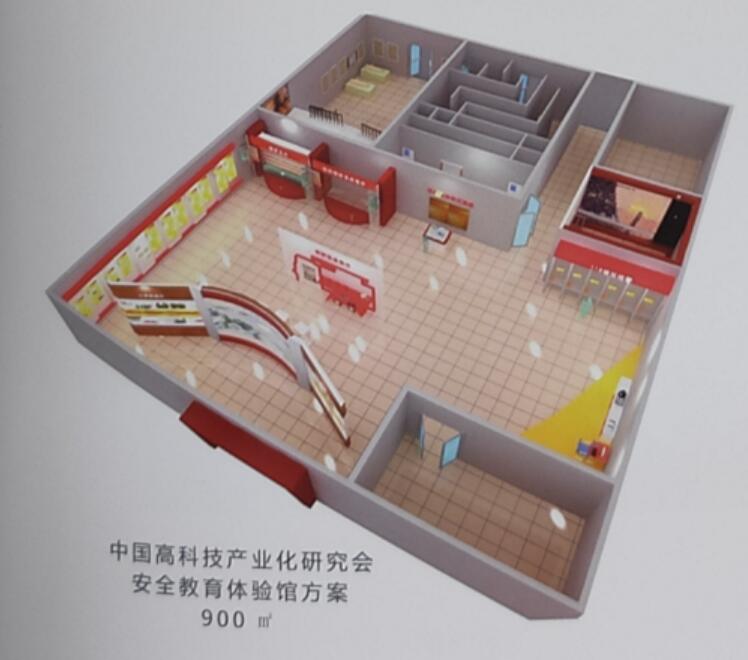 港澳免费宝典大全