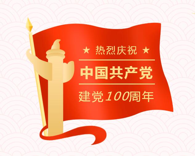 海丽雅