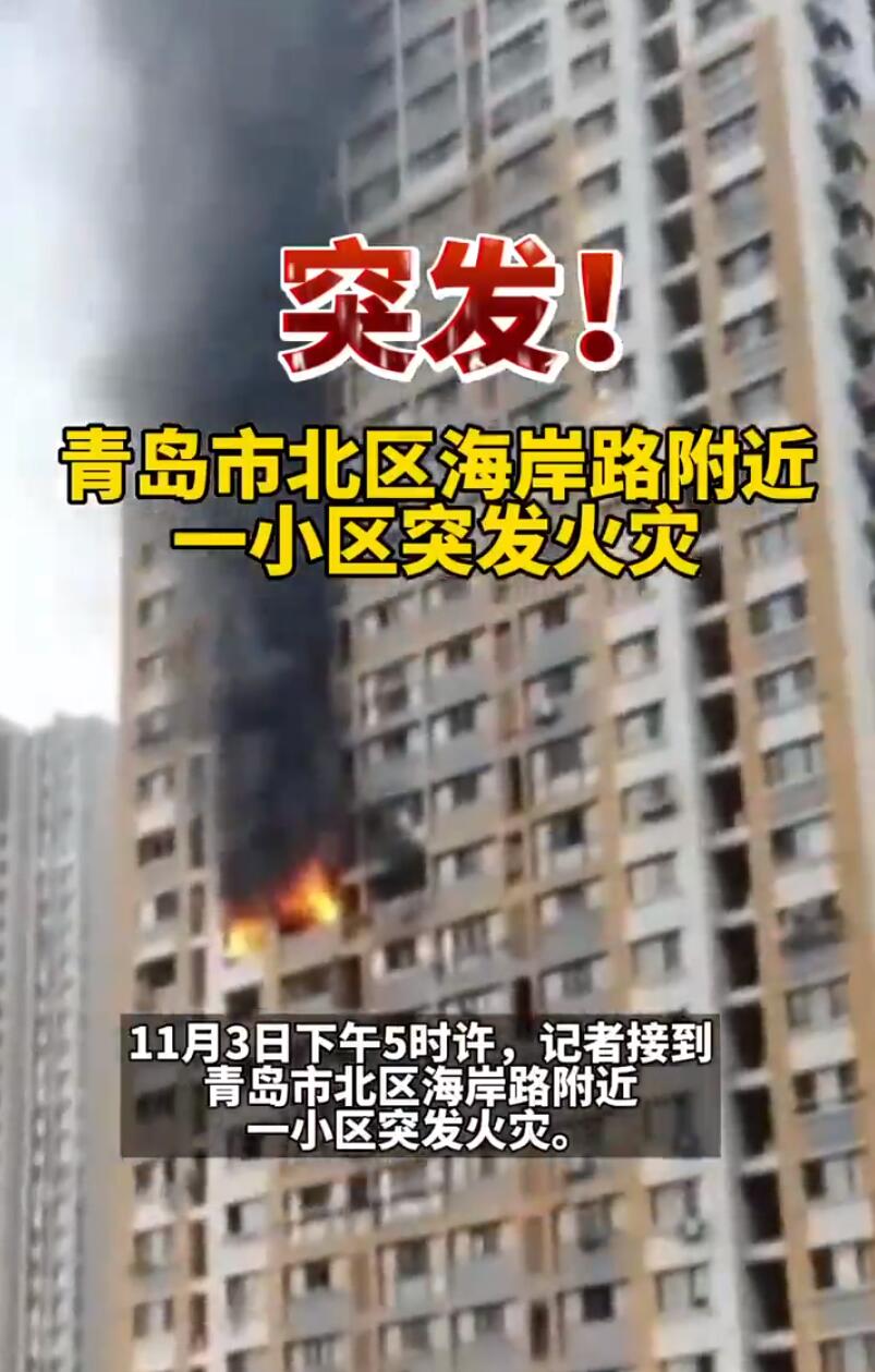 港澳免费宝典大全