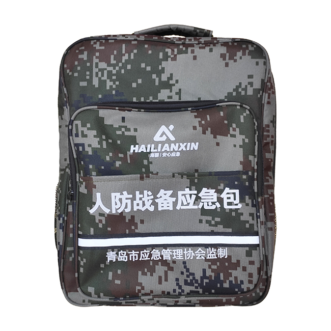 人防战备应急包生产厂家