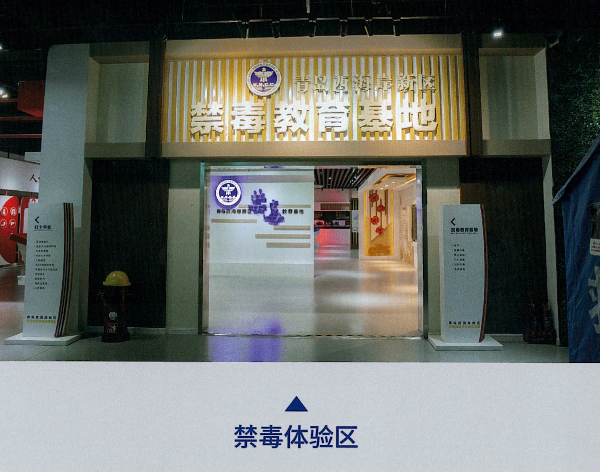 港澳免费宝典大全