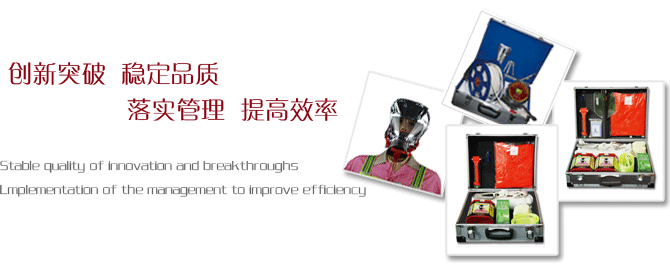 港澳免费宝典大全