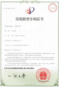 港澳免费宝典大全
