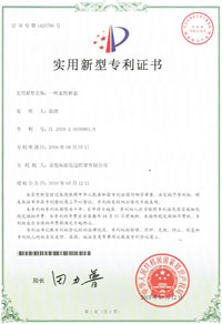 港澳免费宝典大全