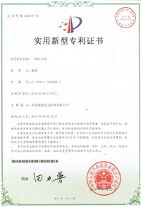港澳免费宝典大全