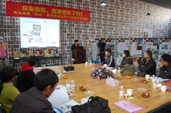 港澳免费宝典大全