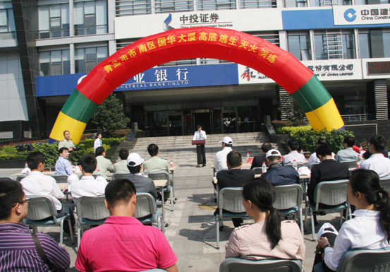 港澳免费宝典大全