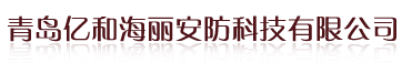 港澳免费宝典大全